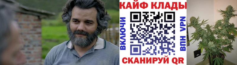 Все наркотики Сибай Альфа ПВП АМФЕТАМИН ГАШИШ Канабис Меф мяу мяу