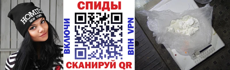 АМФЕТАМИН 98%  omg   Сибай 