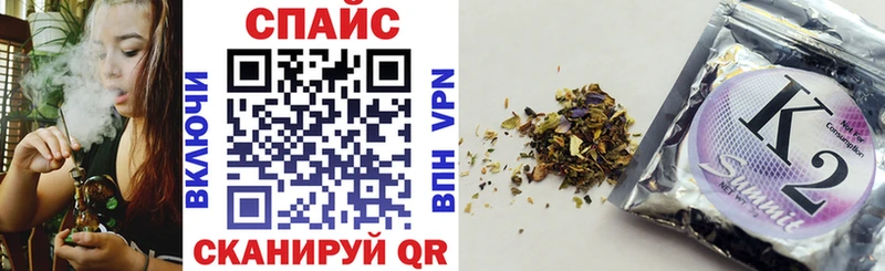 ОМГ ОМГ зеркало  Сибай  Бутират BDO 