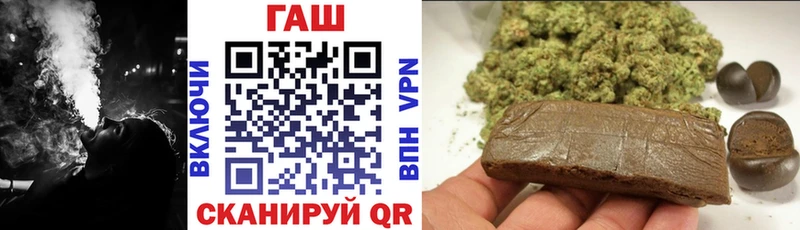 блэк спрут ONION  купить   Сибай  ГАШ гарик 