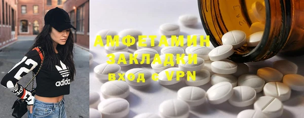 дурь Армянск