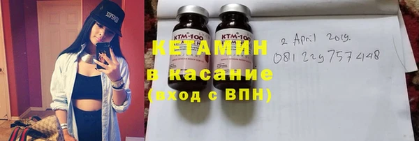 дурь Армянск