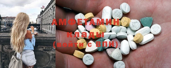 дурь Армянск