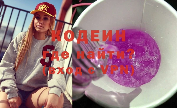 мдпв Надым