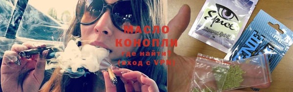 экстази Наволоки