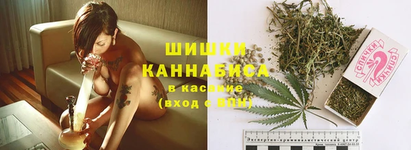 дурь Армянск