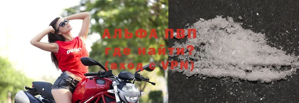 дурь Армянск